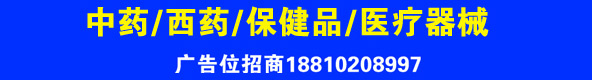 ˎƷ̾W