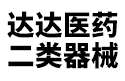 ʡ__tˎ޹˾