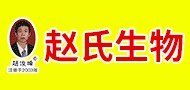 wƼ޹˾_tˎ