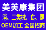 ܽƼ޹˾