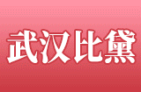 hˎI޹˾