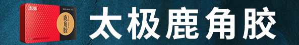 ̫OFCˮ˻ʰz޹˾aƷ