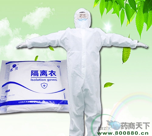 醫藥招商產品:東貝隔離衣藥品招商