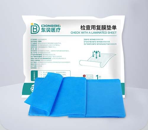 醫藥招商產品:東貝醫療 檢查用復膜墊單藥品招商