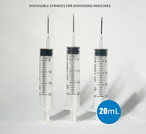醫藥招商產品:東貝醫療 一次性使用配藥用注射器(20ml)藥品招商